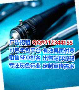 鄄城卵源生物事务所